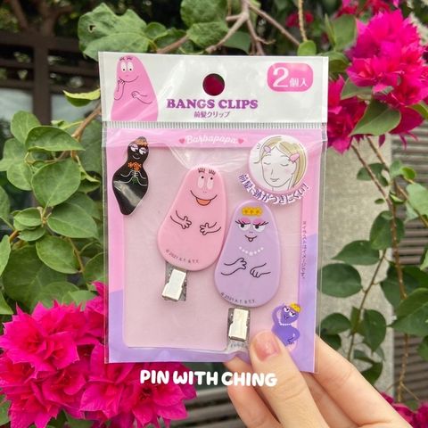 sg-11134201-22120-4m7ki267rmlva1