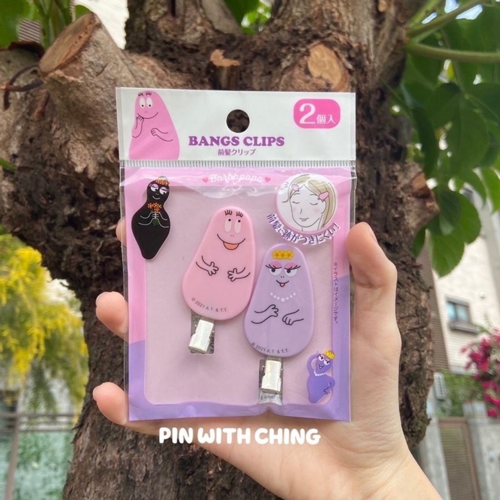 sg-11134201-22120-puyjc367rmlv4e