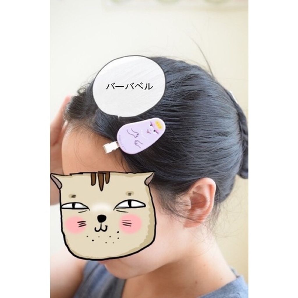 sg-11134201-22120-92rks267rmlvbd