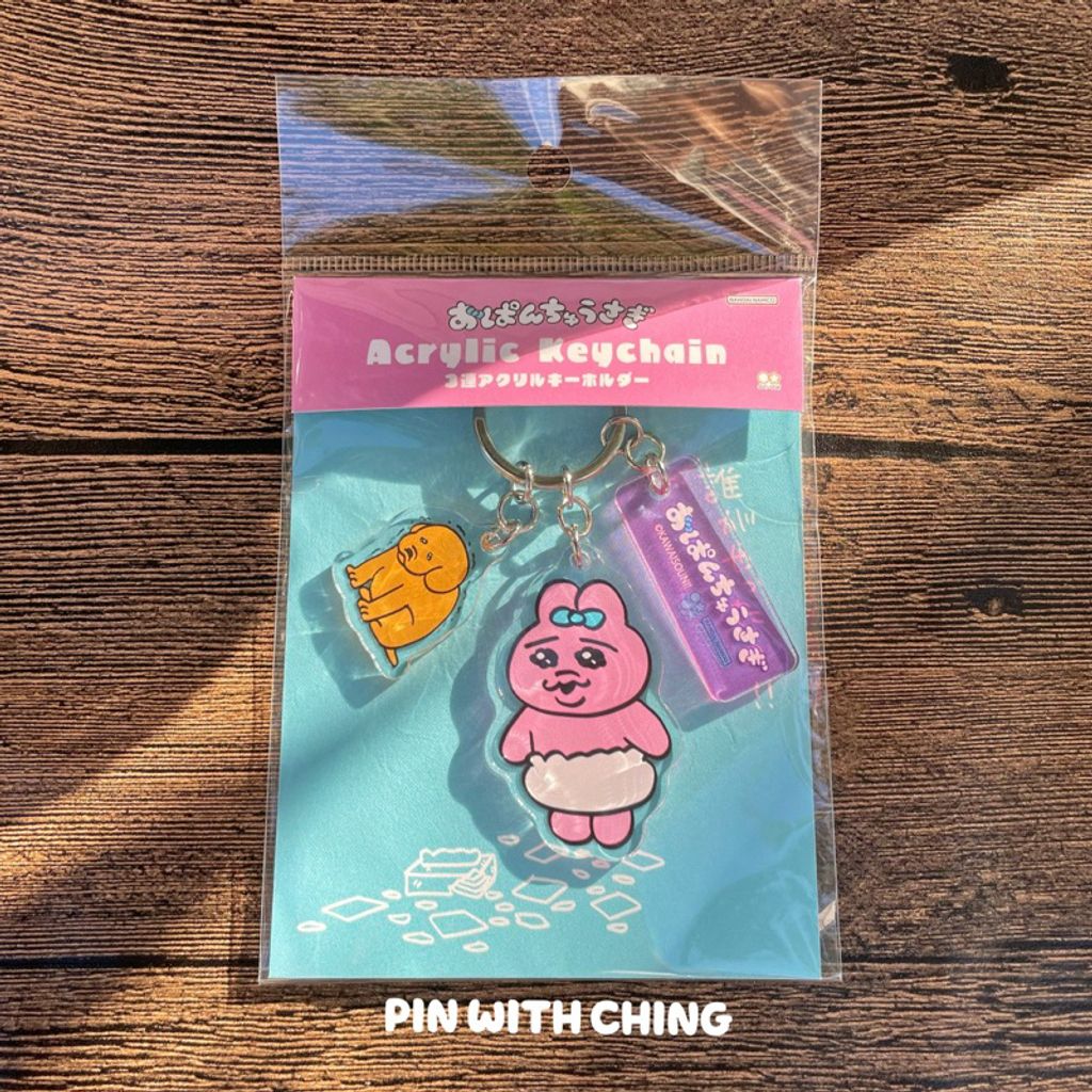 tw-11134207-7r98o-ll29r86tnfgxee