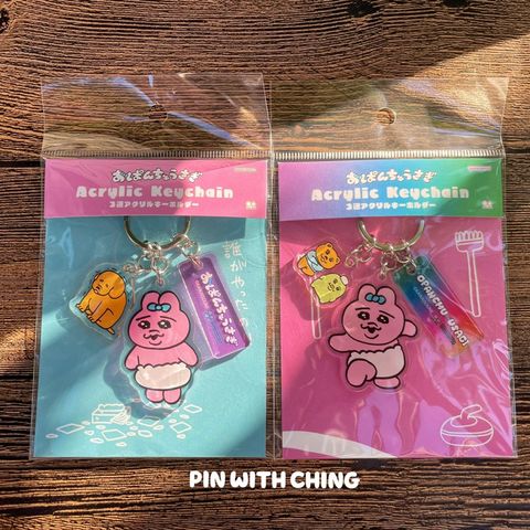 tw-11134207-7r98o-ll27o2d20f81e7