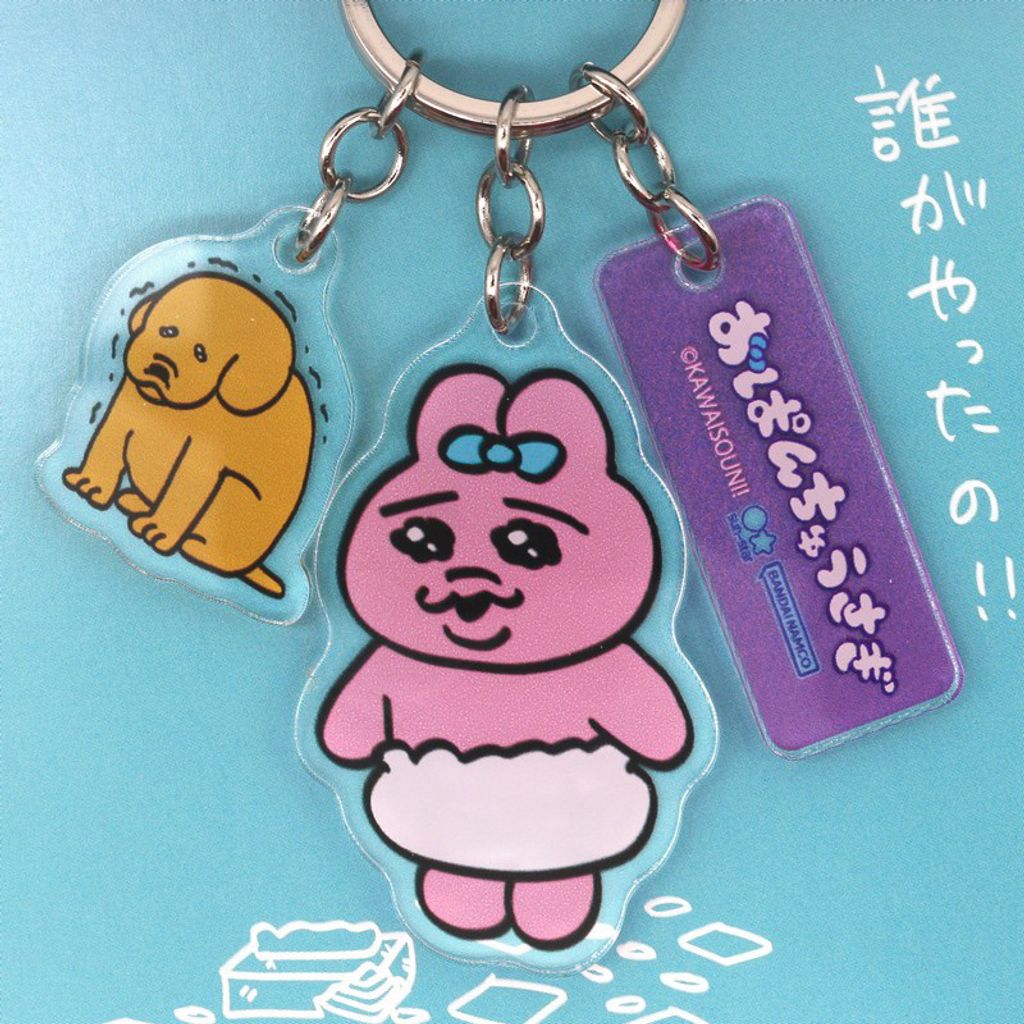 tw-11134207-7r98o-ll29r86tm0wh00