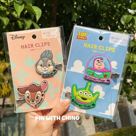 tw-11134207-23020-wr31rjyuhtnv8f