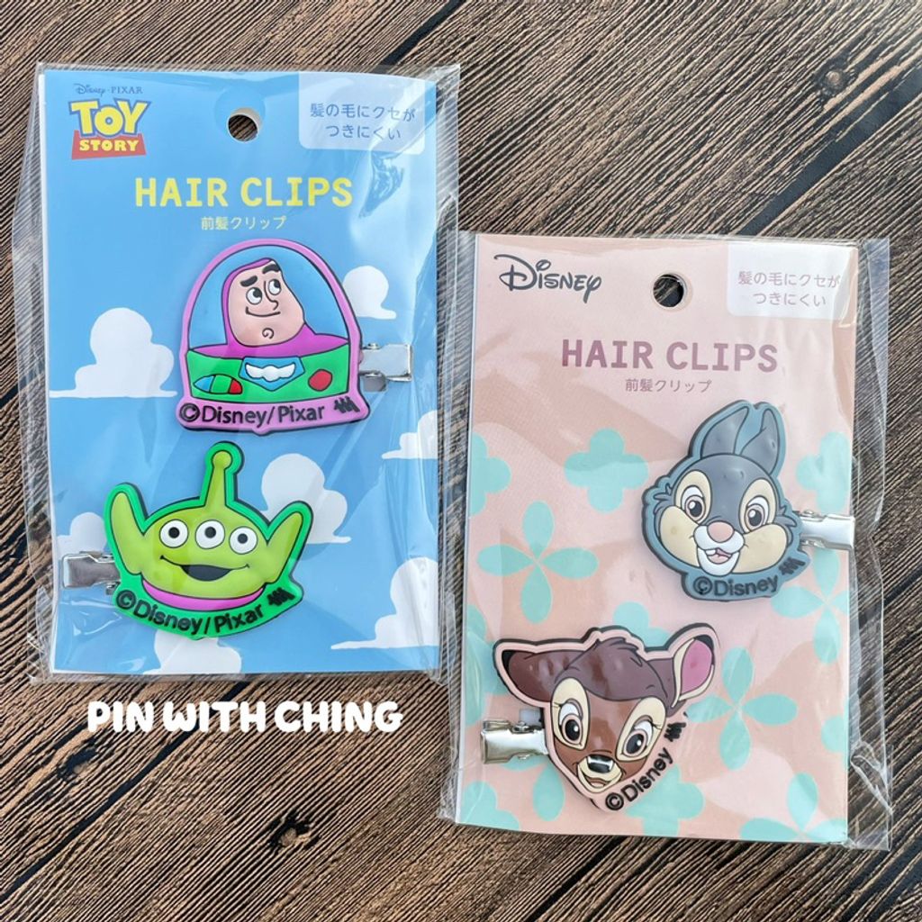 tw-11134207-23020-ir31rjyuhtnv33