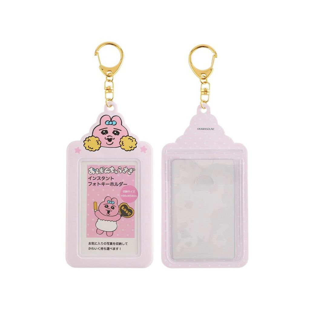 tw-11134207-7qul0-lhw5dwbb140ged