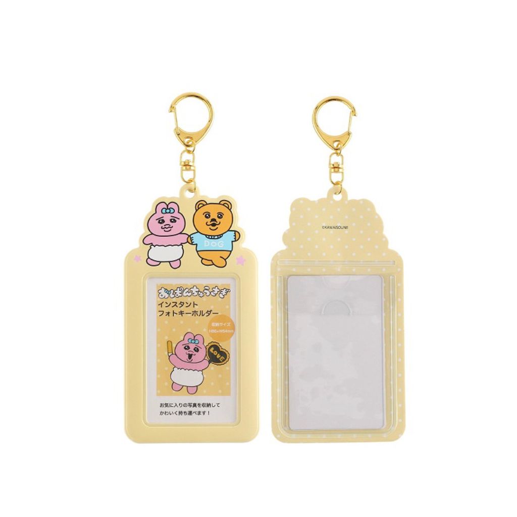 tw-11134207-7qukw-lhw5e33h3ssw2d