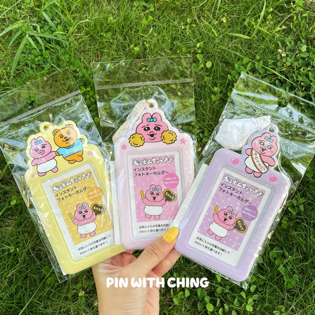 tw-11134207-7qul8-lhw37o4kncgee9