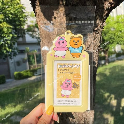 tw-11134207-7qul6-lhw37o4l2spa7c