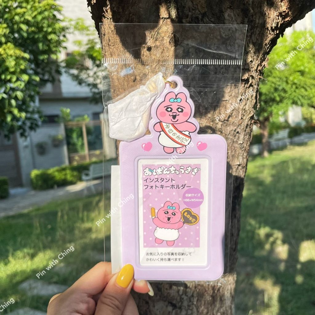 tw-11134207-7qul4-lhw37o4k7w7i85