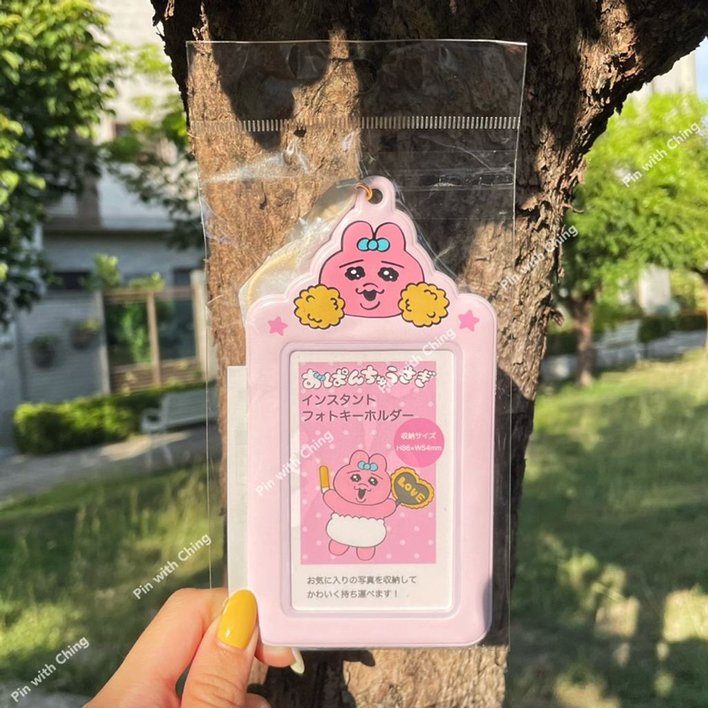 tw-11134207-7qul8-lhw37o4k7vyo67