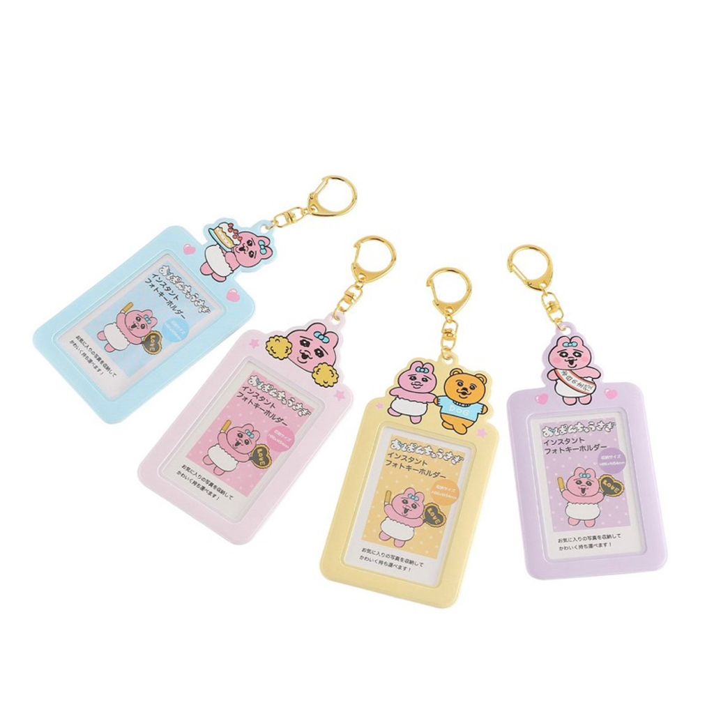 tw-11134207-7qul9-lhw37o4knc7k08