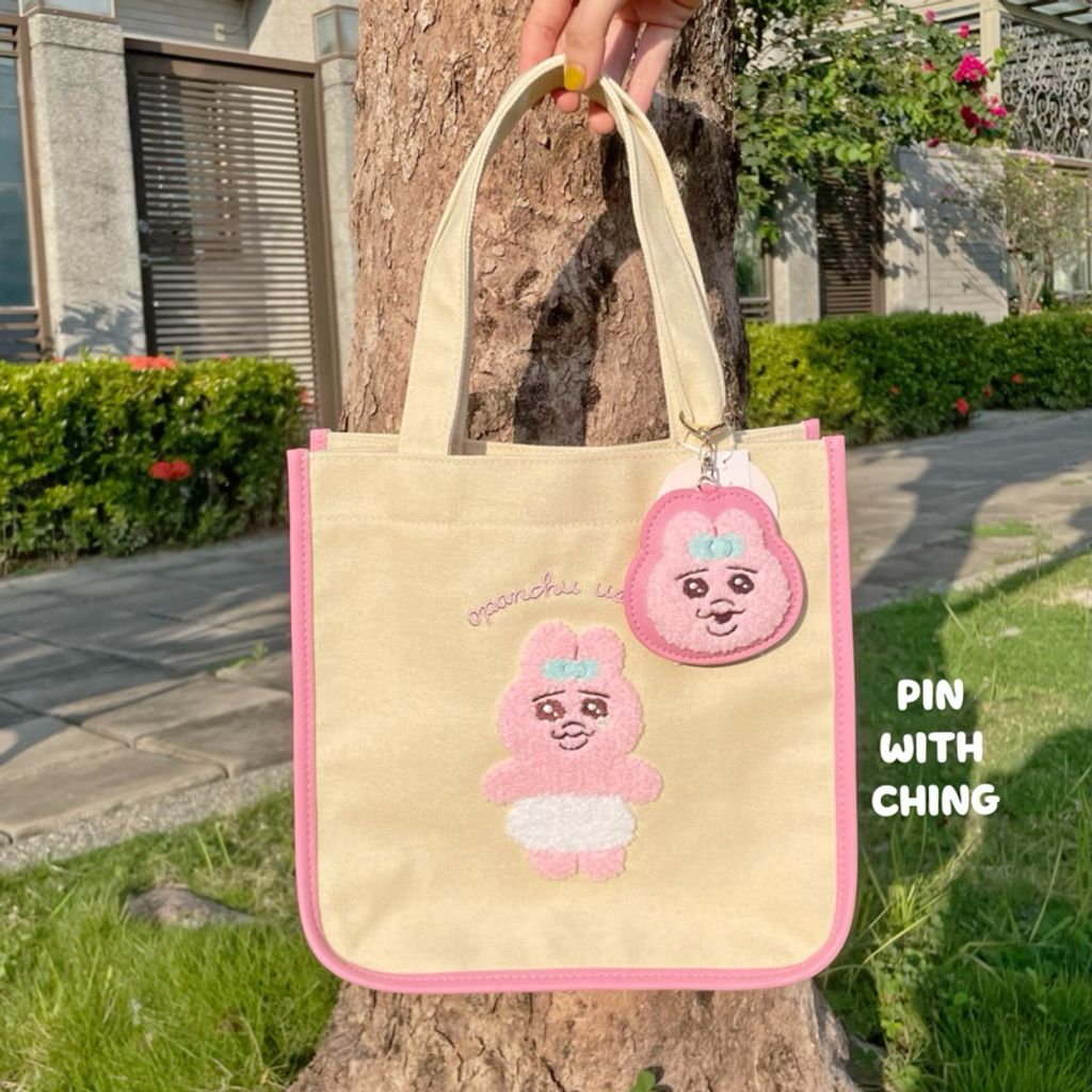 tw-11134207-7r98t-lvbxfoqmh84uce