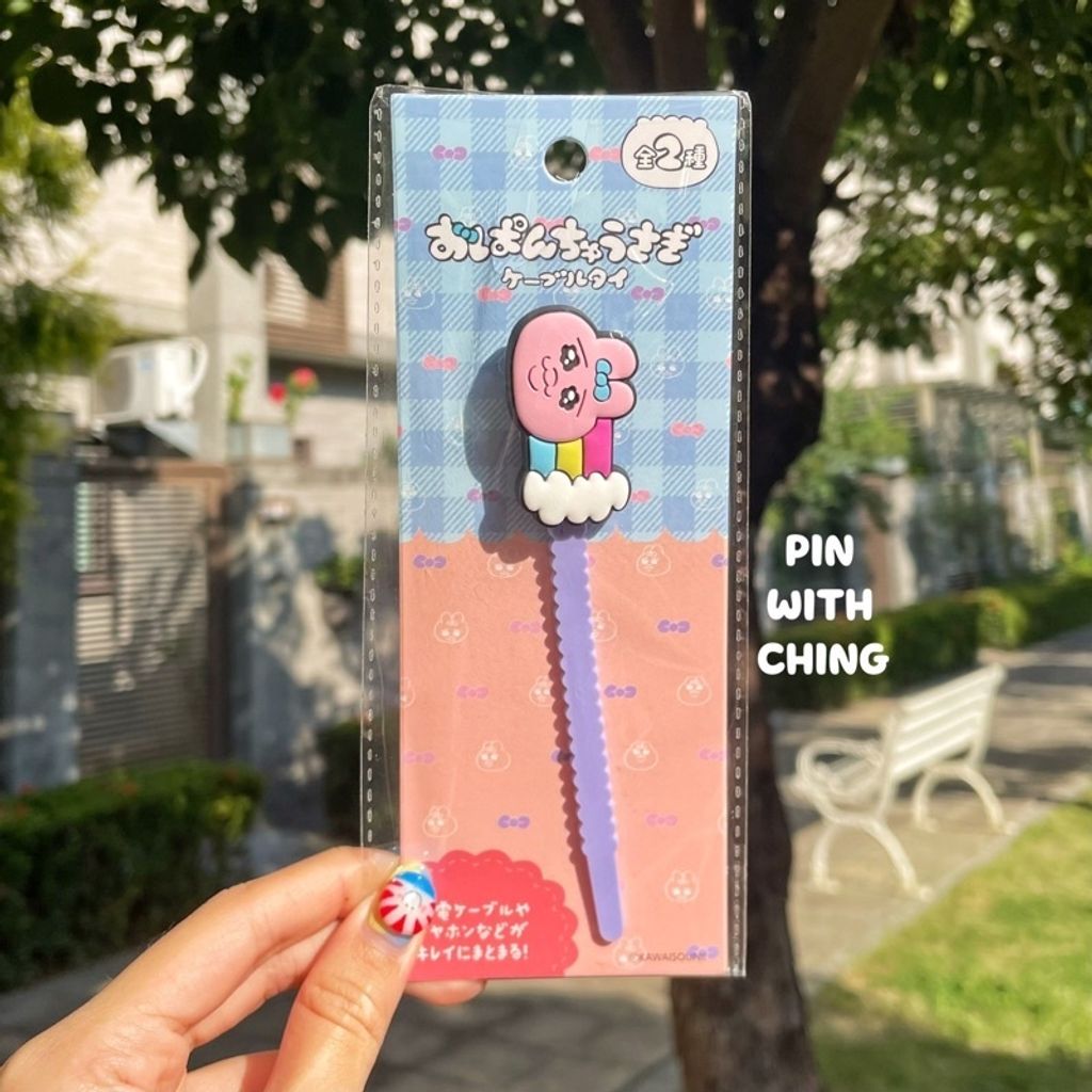 tw-11134201-7r98u-lno3bunneb0985