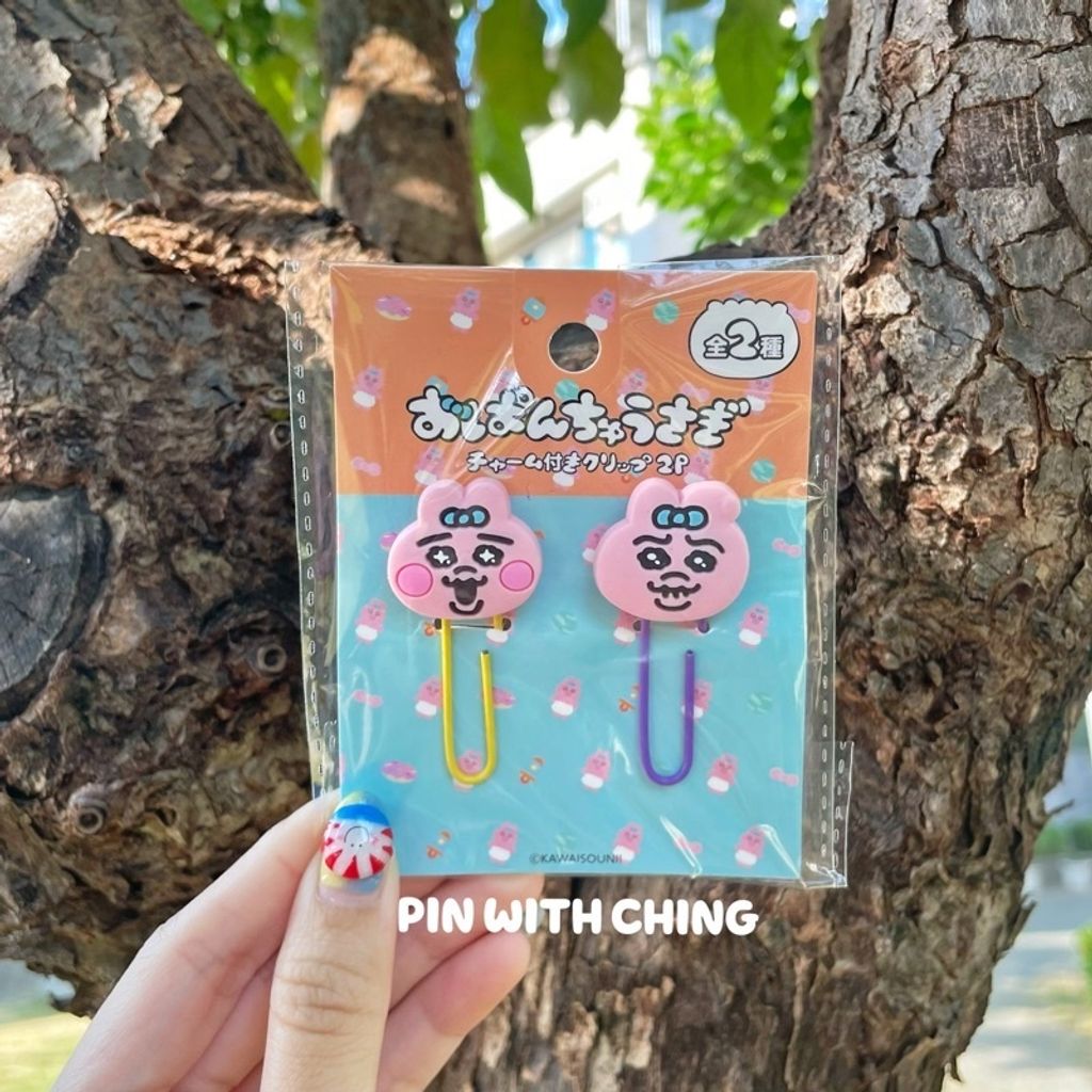 tw-11134201-7r98w-lno3bzxznr4t48