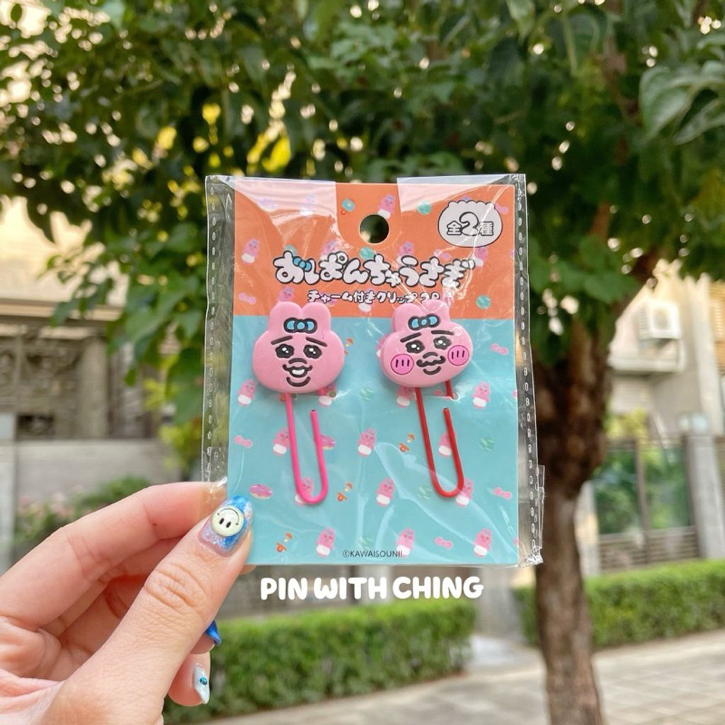 tw-11134207-7r98x-lq0vth5dpqf68e