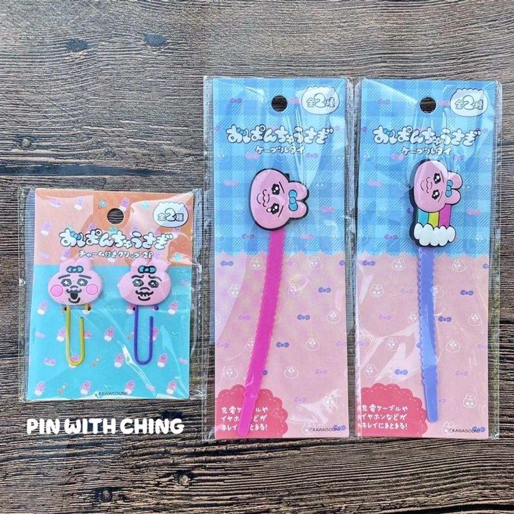 tw-11134201-7r98t-lno2zxpn3swt1c