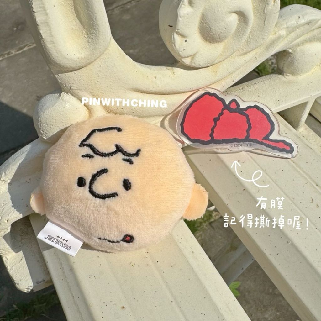 tw-11134207-7rbk8-m98tsiyvorp5ac