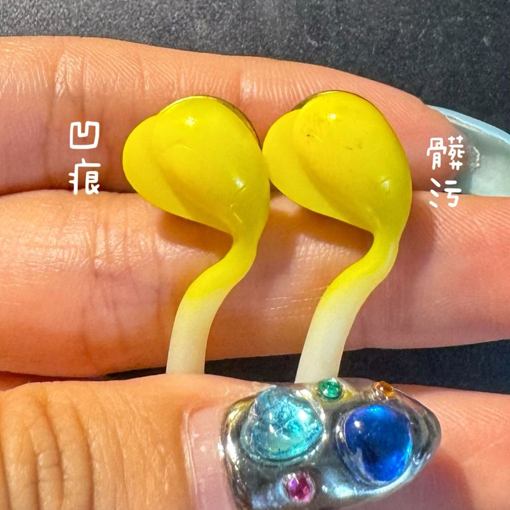 tw-11134207-81ztg-me8u47oquo7a03