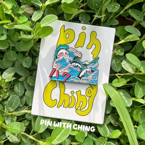 e6075546826a1995ec3f1e15a7c505a1