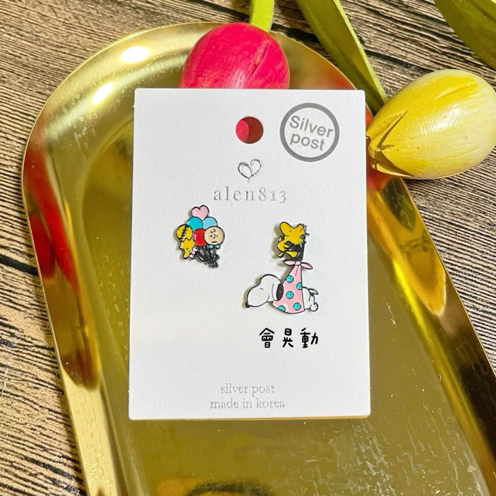 tw-11134207-7r98v-lup7x5avlu4r06