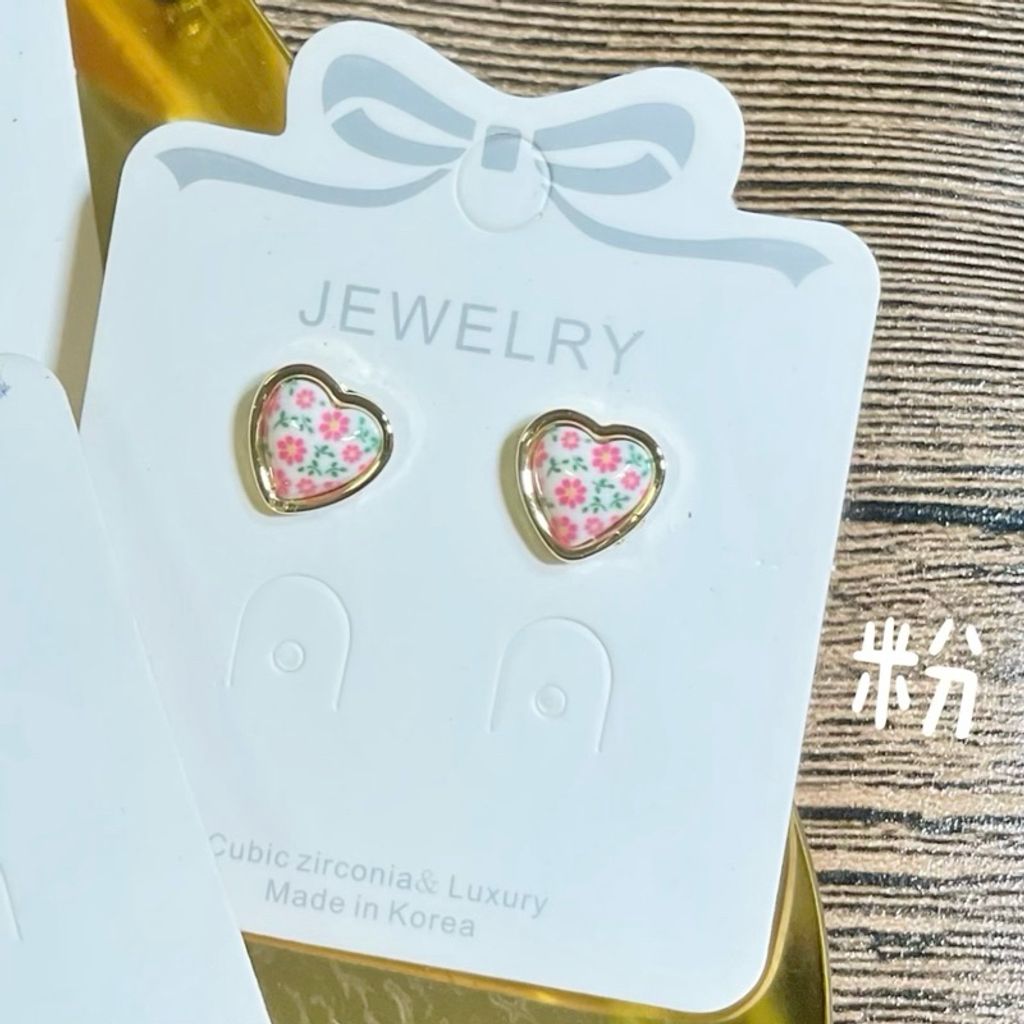 tw-11134207-7r98s-lup87bgnqhh2e1