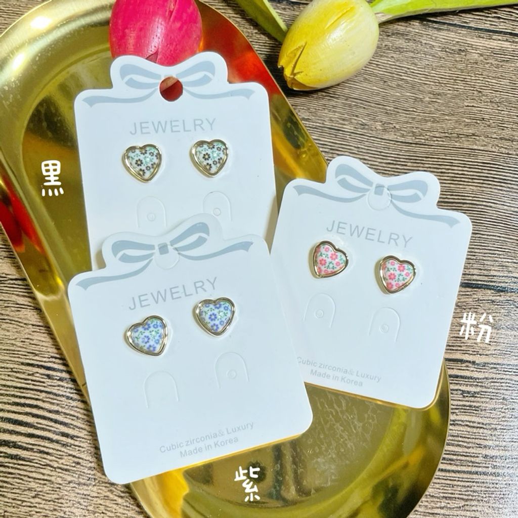 tw-11134207-7r98q-lup8pha8y2tn5b