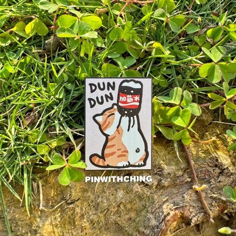 tw-11134207-7rbka-m6sogq2zv2sk5a