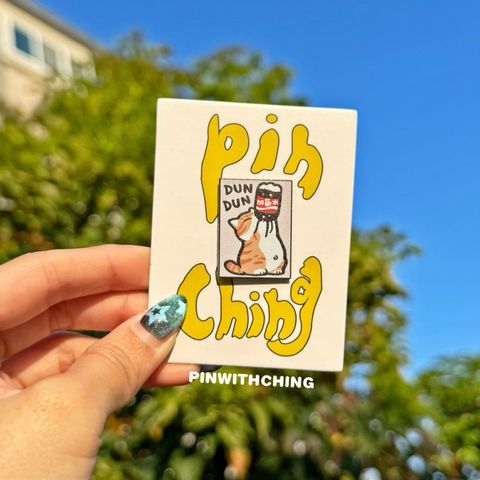 tw-11134207-7rbkd-m6sogq2zv2nz1e