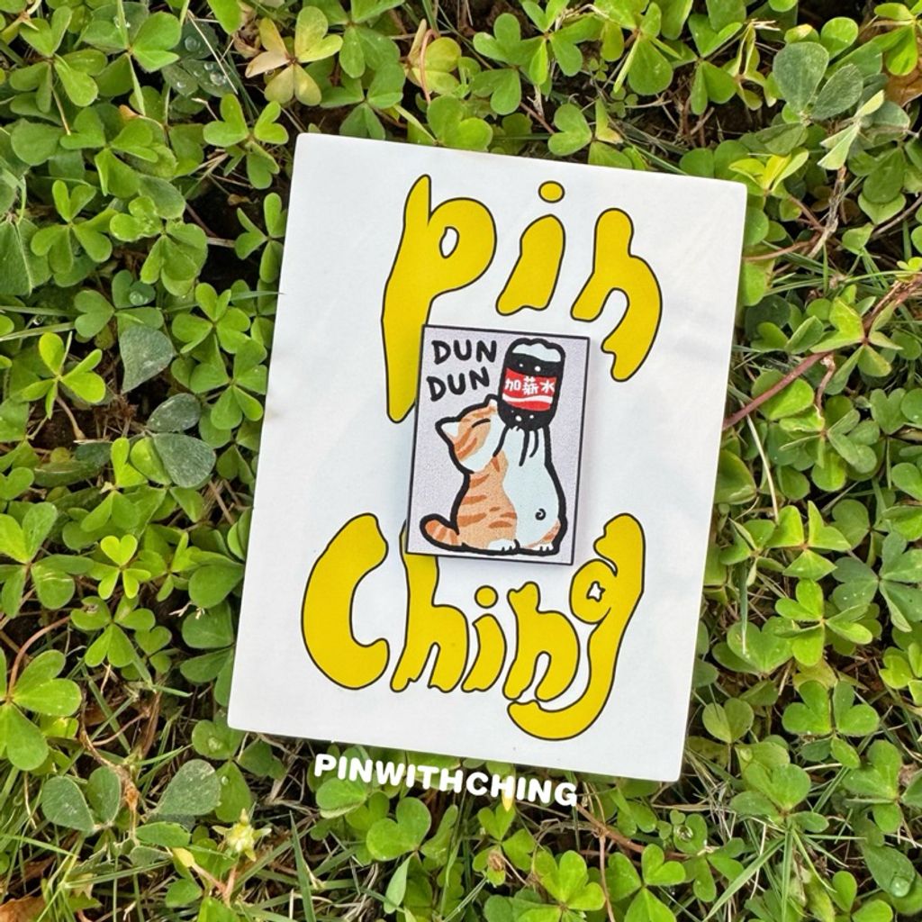 tw-11134207-7rbk1-m6sogq2zwh8fc5