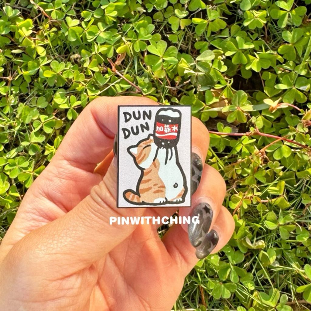 tw-11134207-7rbka-m6sogq39uo6c13