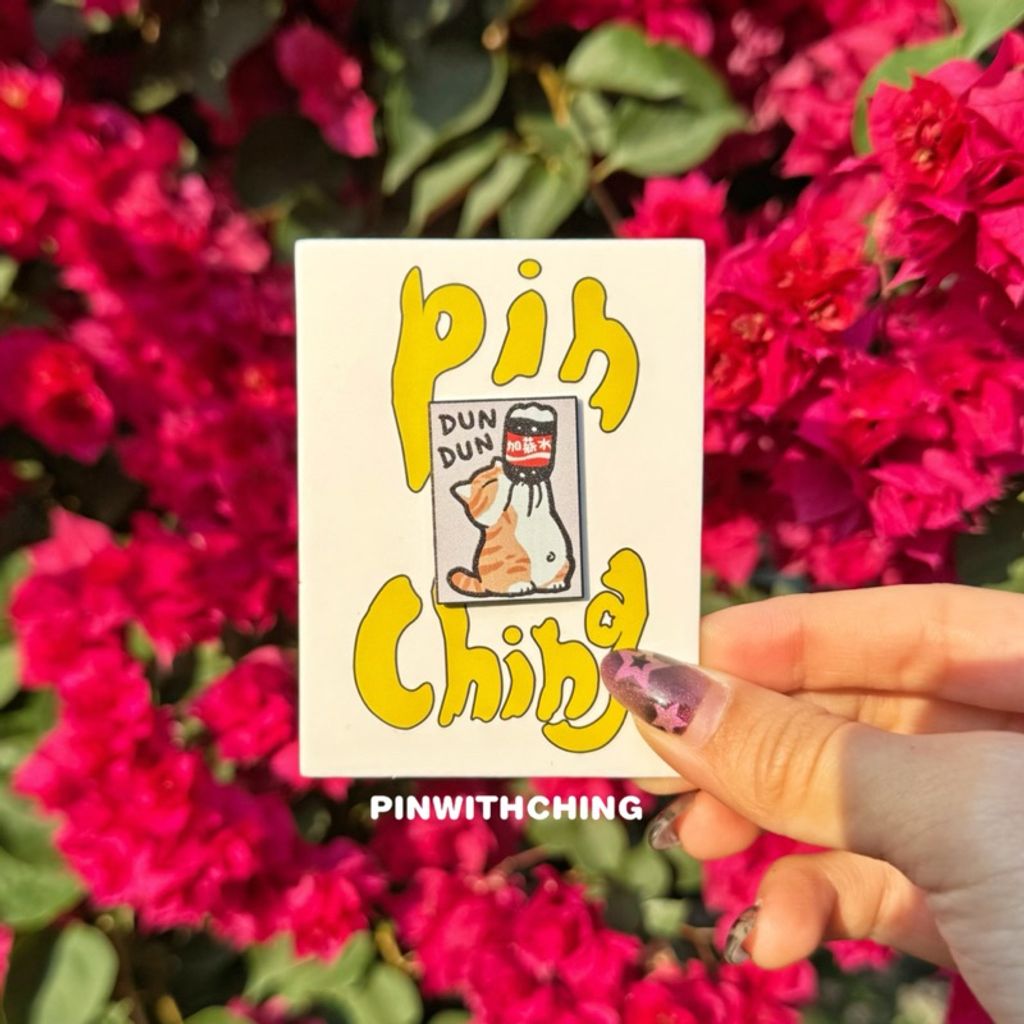 tw-11134207-7rbkb-m6sogq39uo1r3f