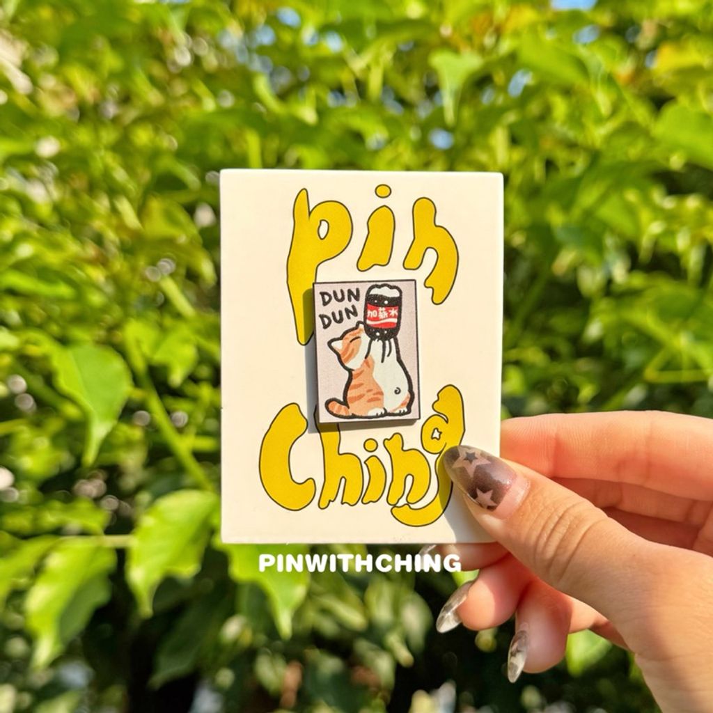 tw-11134207-7rbka-m6sogq39w2qsd3