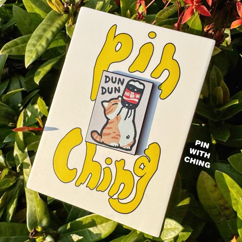 tw-11134207-7rbk0-m6sogq3ttutb9d