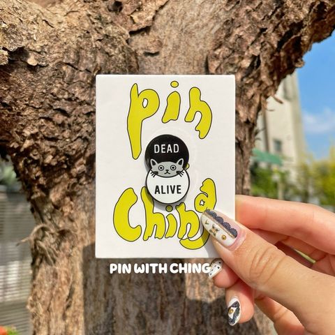 tw-11134207-7r992-ltfhnfys44gr04