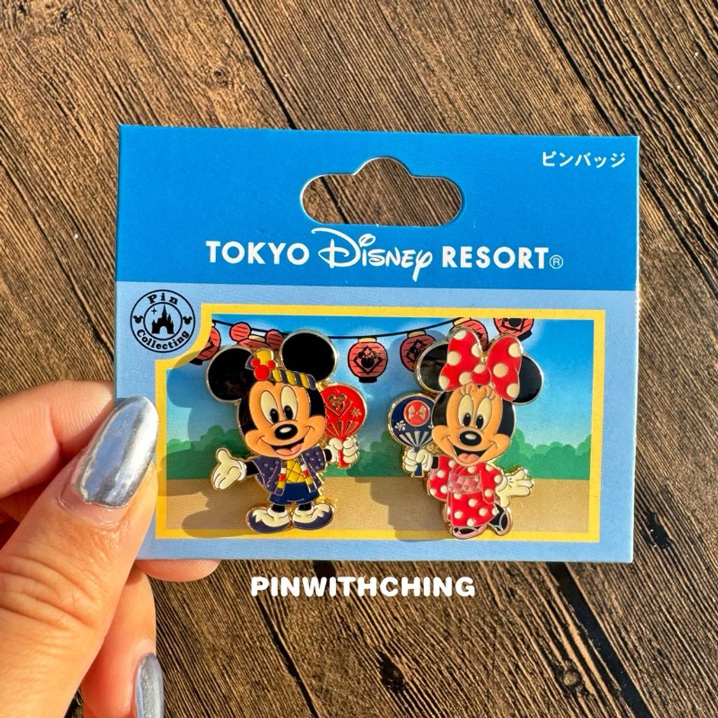 tw-11134207-7rasb-m2cttdr1cnq232