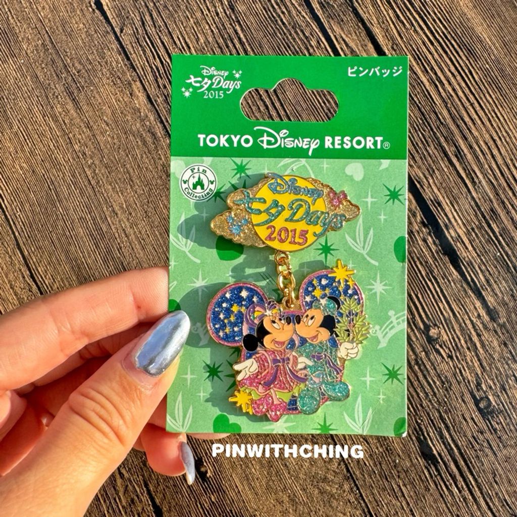 tw-11134207-7rasd-m2ctszmq0jb9fe