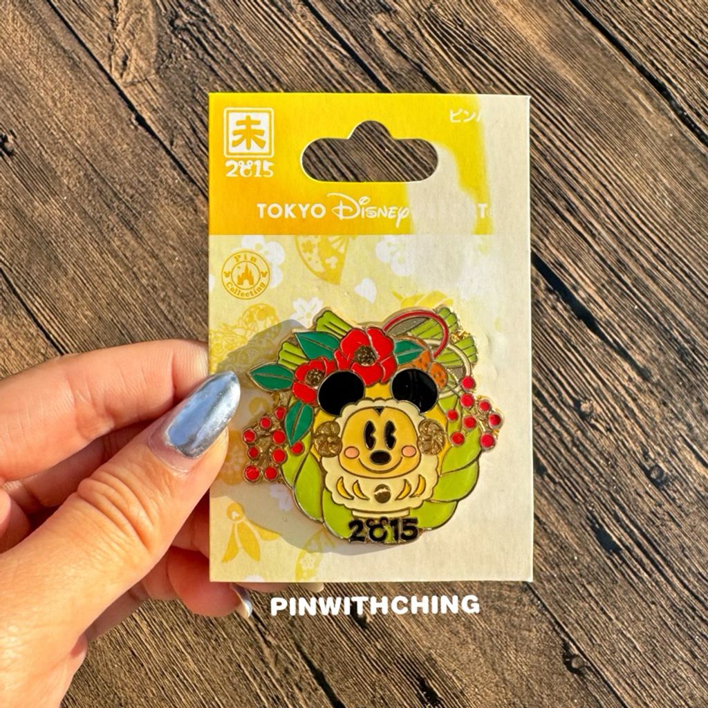 tw-11134207-7rasf-m2cts16ggwey33