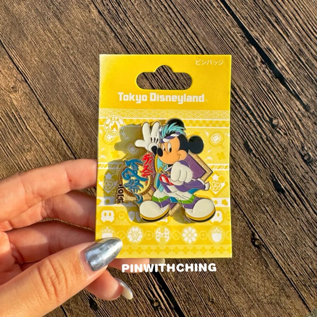 tw-11134207-7rasf-m2cts16gfhui42