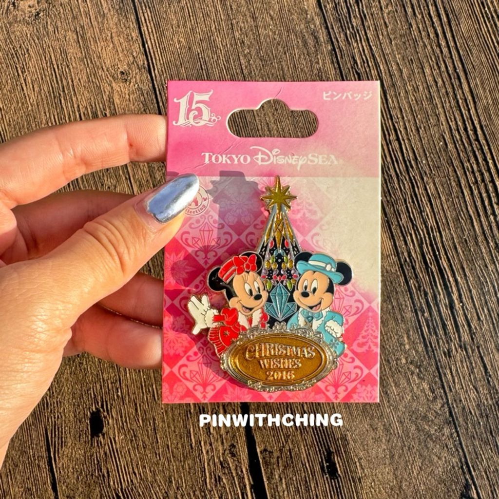 tw-11134207-7ras9-m2ctrnzfqmmy39