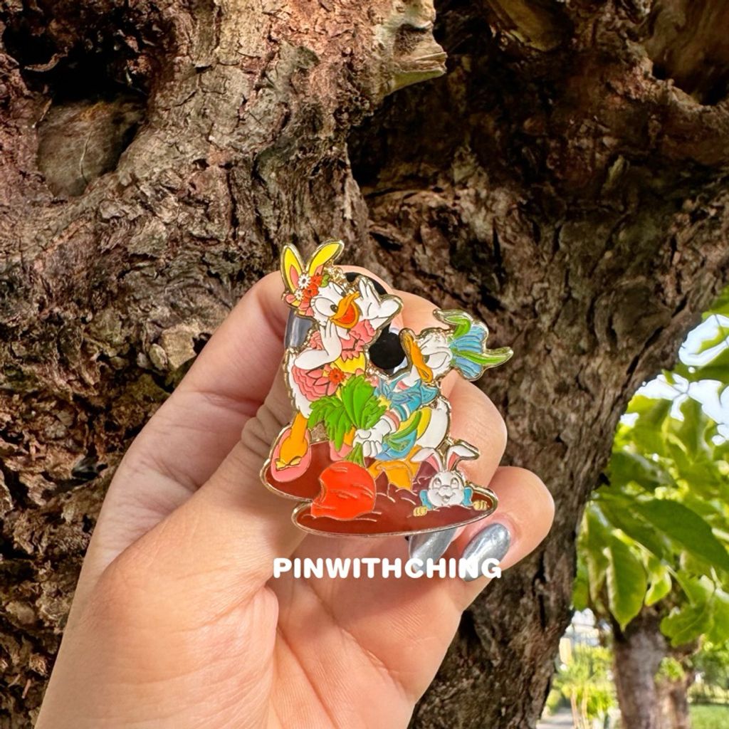 tw-11134207-7rask-m2cty039xm8506