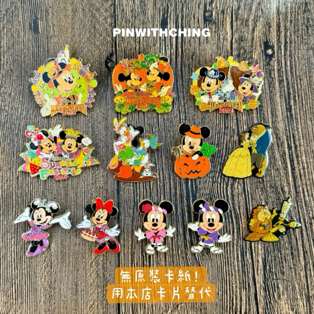 tw-11134207-7rase-m2ctb6km5yh1b8