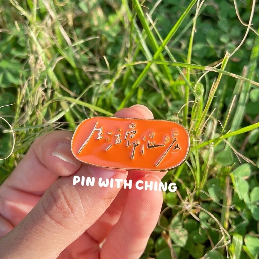 5b27e0a2c49406ff7dcb741b11f22712