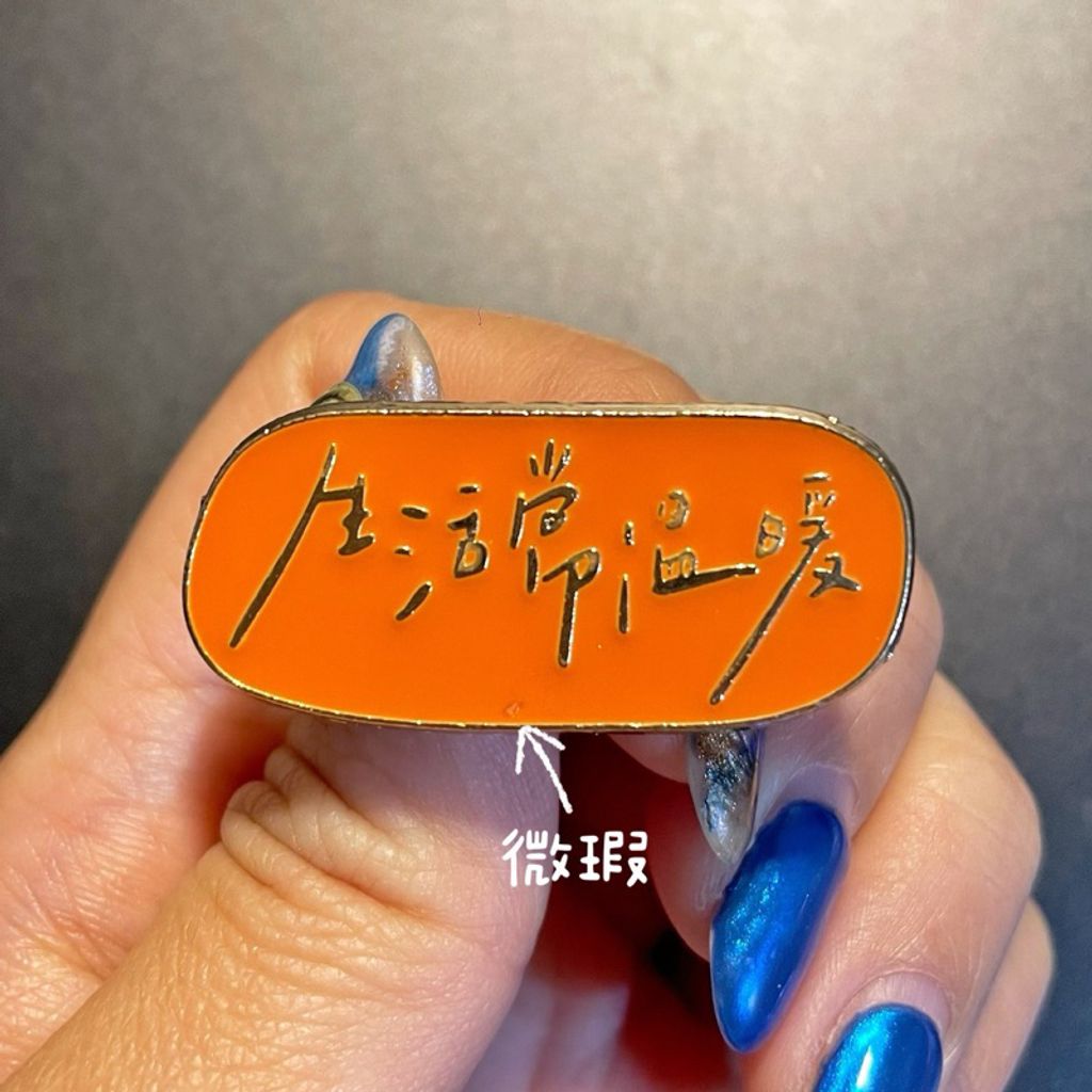 tw-11134207-7r98t-lpfel5g8xxtf9f