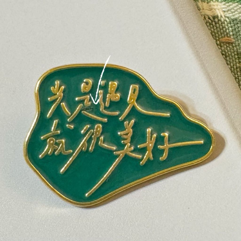 tw-11134207-7rasb-m47usf97fb4b11