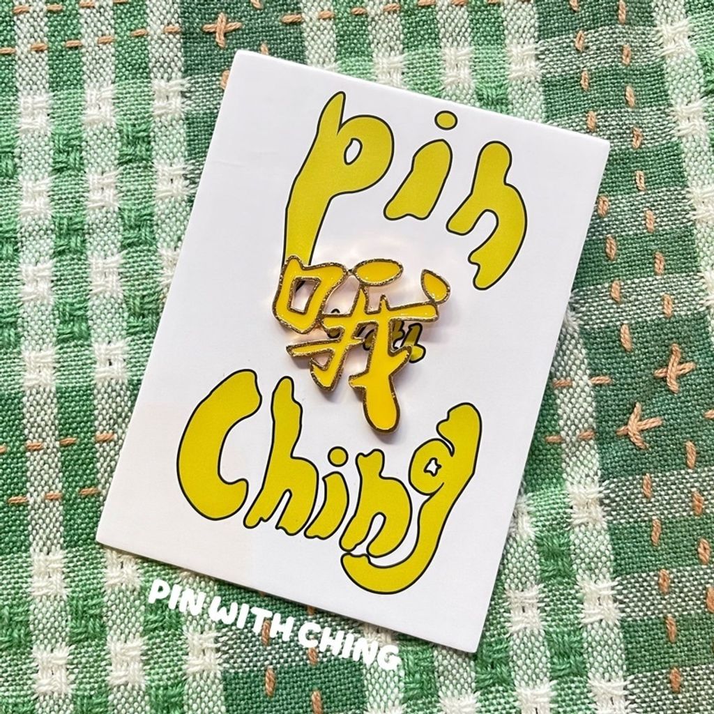 sg-11134201-22110-54rdfjgz8mjv30