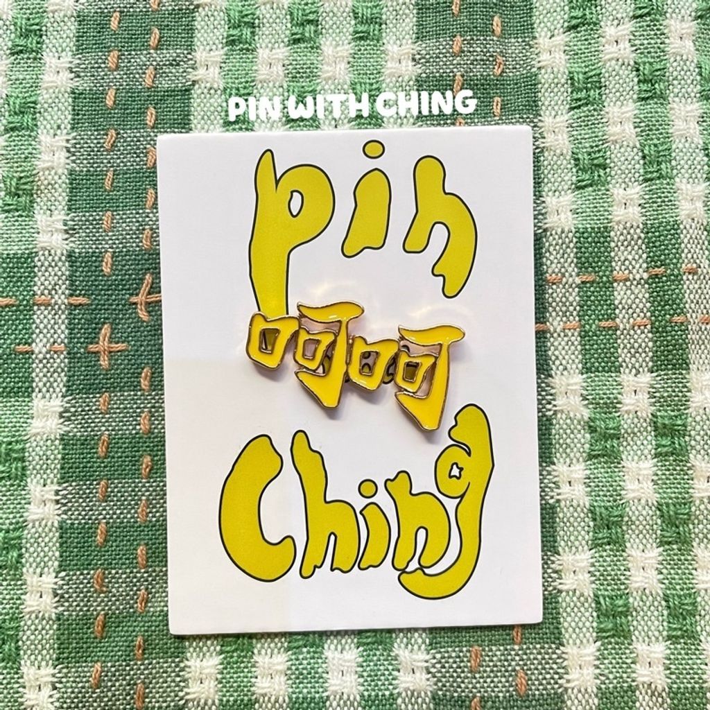 sg-11134201-22110-0i7taljz8mjv41