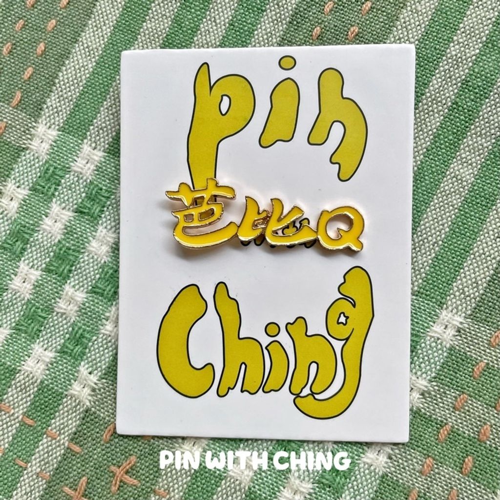 sg-11134201-22110-vivkmmqz8mjvab