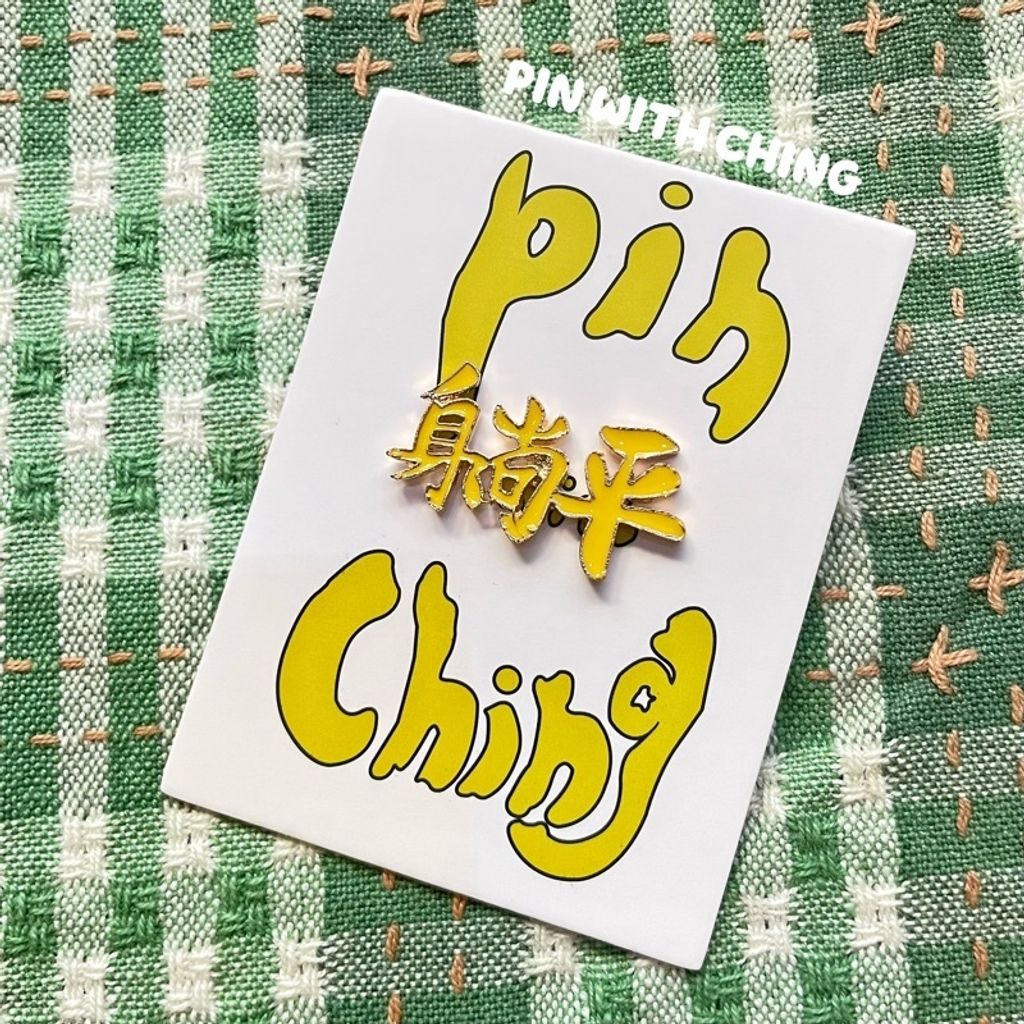 sg-11134201-22110-x2sy4rtz8mjve9