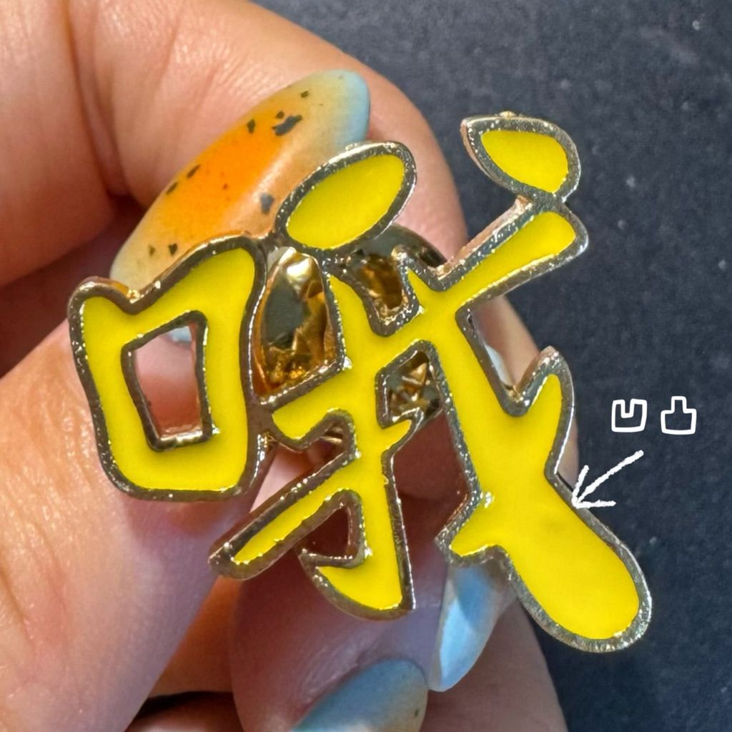 tw-11134207-7ra0s-md0ill6zublrde