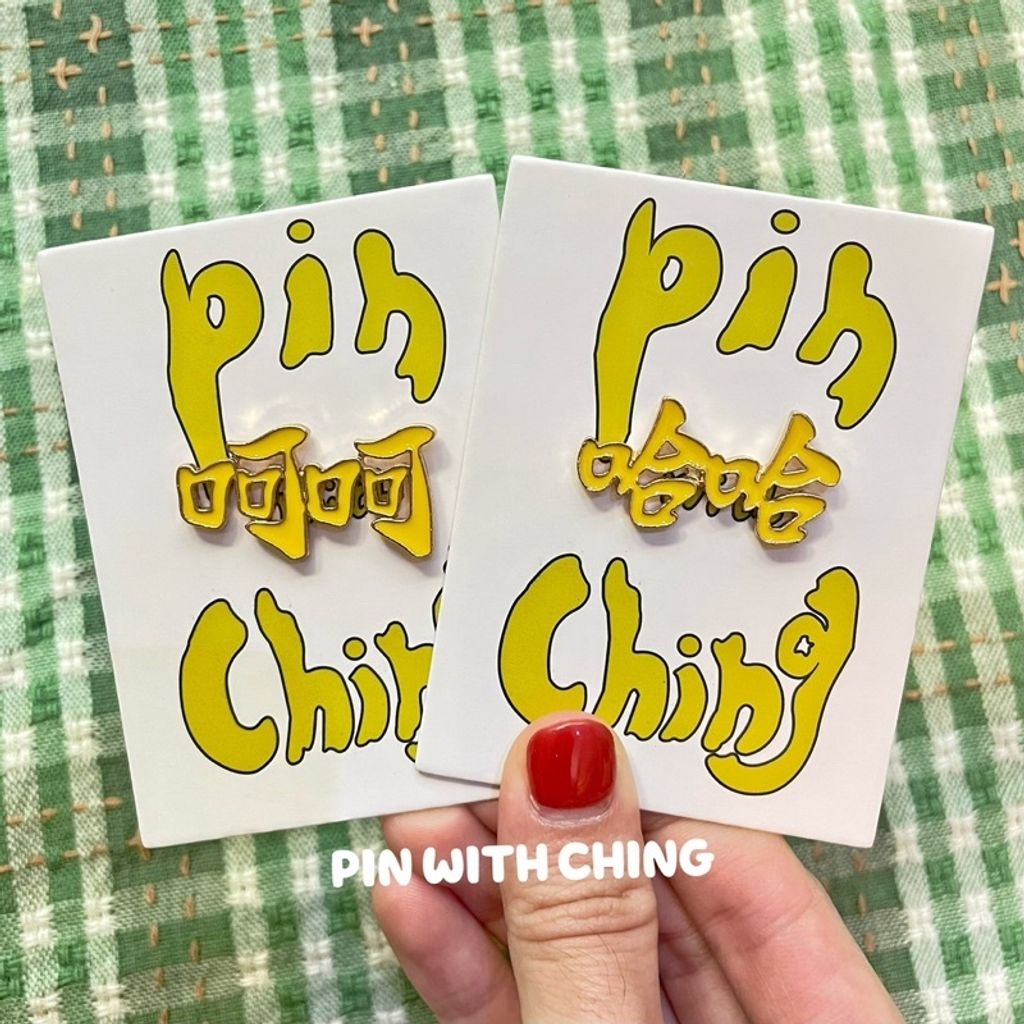 sg-11134201-22110-g3nr55fv8mjv80